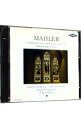 【中古】マーラー:交響曲・第2番・ハ短調「復活」(1) / ズービン・メータ/ウィーン・フィルハーモニー管弦楽団