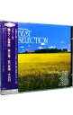 【中古】ブラームス:ピアノ協奏曲・第2番・変ロ長調・作品83 / マウリツィオ・ポリーニ
