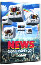 【中古】【全品10倍！4/20限定】NEWS DOME PARTY 2010 LIVE！LIVE！LIVE！DVD！ / NEWS【出演】