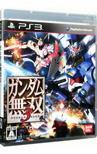 【中古】PS3 ガンダム無双3