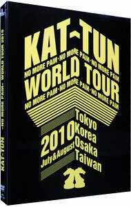 【中古】KAT－TUN－NO MORE PAIN－WORLD TOUR 2010 初回限定盤/ KAT－TUN【出演】