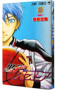 ͥåȥճŷԾŹ㤨֡š۹ҤΥХ 10/ ƣӡפβǤʤ110ߤˤʤޤ