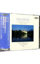 【中古】ブラームス:交響曲第4番ホ短調・OP98|悲劇的序曲・OP81 / カール・ベーム/ウィーン・フィルハーモニー管弦楽団