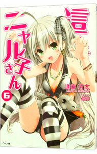 ͥåȥճŷԾŹ㤨֡š礤졪˥Ҥ 6/ פβǤʤ110ߤˤʤޤ