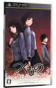【中古】【全品10倍!5/10限定】PSP つくものがたり