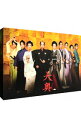 【中古】大奥 男女逆転 豪華版/ 金子文紀【監督】