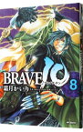 【中古】BRAVE10 8/ 霜月かいり