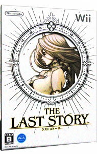 【中古】Wii ラストストーリー （THE LAST STORY）