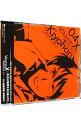 【中古】VitaminX Addiction CD 04 仙道清春(吉野裕行) / 吉野裕行
