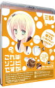 【中古】【Blu-ray】これはゾンビですか? 第4巻 文庫付 / 金崎貴臣【監督】