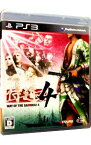 【中古】PS3 侍道　4　［DLコード使用・付属保証なし］