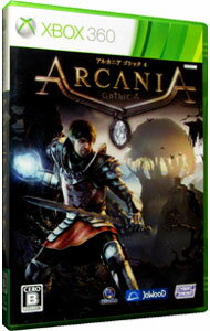 【中古】Xbox360 アルカニア　ゴシック　4