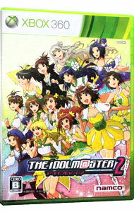 【中古】Xbox360 アイドルマスター2 初回限定版