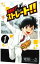 【中古】最後は?ストレート!! 1/ 寒川一之 110円