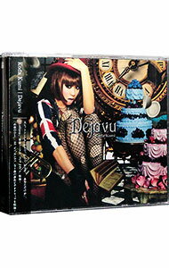 【中古】倖田來未/ 【CD＋2DVD】Dejavu　初回限定盤