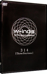 楽天市場】w－inds． 314 live tourの通販
