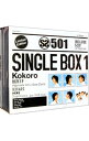 【中古】SS501シングルボックス1「Kokoro」/ SS501