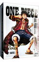 【中古】ONE　PIECE　Log　Collection“SKYPIEA”　期間限定生産/ アニメ