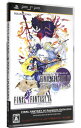 【中古】PSP ファイナルファンタジーIV　コンプリートコレクション－FINAL　FANTASY　IV　＆　THE　AFTER　YEARS－　（FF4）