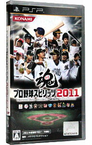 【中古】PSP プロ野球スピリッツ 2011