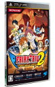 【中古】PSP フェアリーテイル ポータブルギルド 2