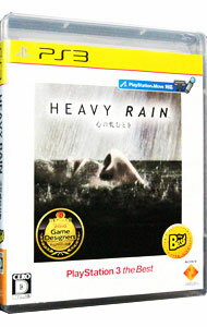 【中古】PS3 HEAVY RAIN －心の軋むとき－ PlayStation3 the Best