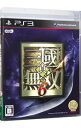 【中古】PS3 真・三國無双6　［DLコ