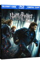 【中古】【全品10倍!7/10限定】【Blu-ray】ハリー・ポッターと死の秘宝 PART1 ブルーレイ&DVDセット スペシャル・エディション / デヴィッド・イェーツ【監督】