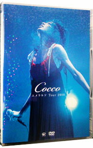 【中古】エメラルド　Tour　2010　初回限定生産/ Cocco【出演】