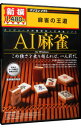 【中古】PC AI麻雀 麻雀の王道