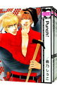 【中古】Punch↑ <1−7巻セット> / 鹿乃しうこ(コミックセット) ボーイズラブコミック