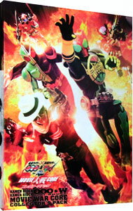 &nbsp;&nbsp;&nbsp; 仮面ライダー×仮面ライダーOOO＆W　feat．スカル　MOVIE大戦CORE　コレクターズパック の詳細 付属品: 特典DVD付 発売元: 東映ビデオ カナ: カメンライダーカメンライダーオーズアンドダブルフィーチャリングスカルムーヴィータイセンコアコレクターズパック / タサキリュウタ ディスク枚数: 2枚 品番: DSTD03354 リージョンコード: 2 発売日: 2011/05/21 映像特典: ［1］特報／予告編 内容Disc-1仮面ライダーオーズ　ノブナガの欲望仮面ライダースカル　メッセージforダブルMOVIE大戦CORE 関連商品リンク : 田崎竜太【監督】 東映ビデオ　