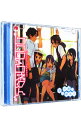 【中古】FB CollectDrama03「ココロコネクト 夏と水着と暴風雨」 / アニメ