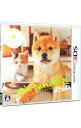 【中古】【全品10倍！4/20限定】N3DS nintendogs ＋ cats柴 ＆ Newフレンズ