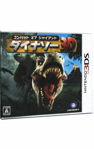 【中古】N3DS Combat of Giantsダイナソー3D