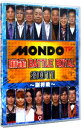 【中古】麻雀 BATTLE ROYAL 2011−副将戦− / 加賀まりこ【出演】