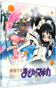 【中古】【Blu－ray】魔法少女まどか☆マギカ　5　完全生産限定版　特典CD・ブックレット・クリアケース付 / 新房昭之【監督】