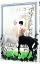 【中古】equus / えすとえむ