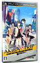 【中古】【全品10倍!9/15限定】PSP AKIBA’S TRIP