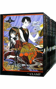 【中古】×××HOLiC（ホリック）　＜全19巻セット＞ /