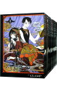 【中古】×××HOLiC（ホリック） ＜全19巻セット＞ / CLAMP（コミックセット）