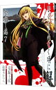【中古】【全品10倍!7/10限定】ひぐらしのなく頃に解-祭囃し編- 7/ 鈴羅木かりん