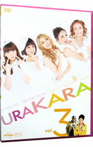 【中古】URAKARA vol．3 / 邦画