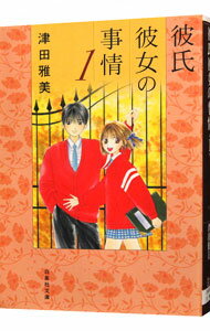 ͥåȥճŷԾŹ㤨֡šλ 1/ ĲפβǤʤ143ߤˤʤޤ