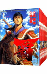 【中古】覇−LORD− <全22巻セット> / 池上遼一(コミックセット)