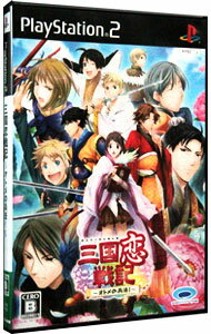 【中古】PS2 三国恋戦記−オトメの兵法!− 【中古】PS2 三国恋戦記−オトメの兵法!−