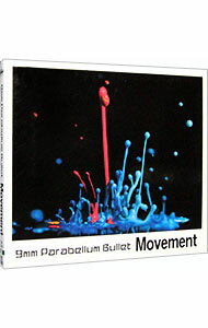 【中古】9mm　Parabellum　Bullet/ Movement