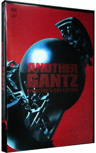 【中古】ANOTHER　GANTZ　ディレクターズカット完全版 / 佐藤信介【監督】