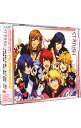 【中古】「うたの☆プリンスさまっ♪マジLOVE1000%」メインテーマ−マジLOVE1000% / ST☆RISH