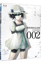 【中古】【Blu-ray】STEINS;GATE Vol.2 描き下ろしBOX・ブックレット・フィルム・CD付 / 佐藤卓哉【監督】